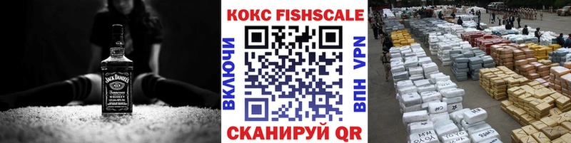 Сколько стоит Борзя Cocaine Канабис Меф Альфа ПВП ГАШ