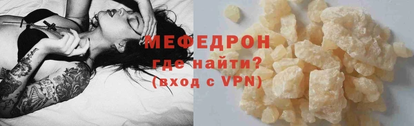 каннабис Ростов