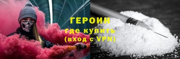 2c-b Россошь