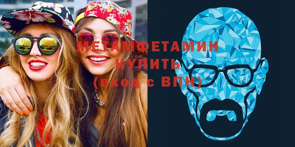 2c-b Россошь