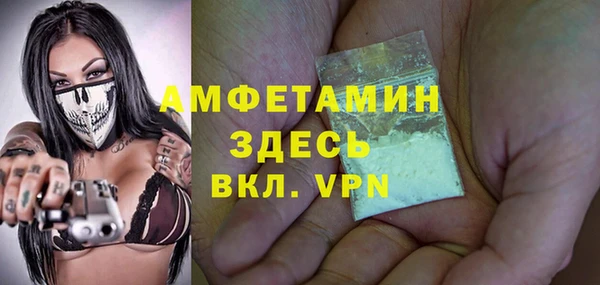 MESCALINE Алексеевка