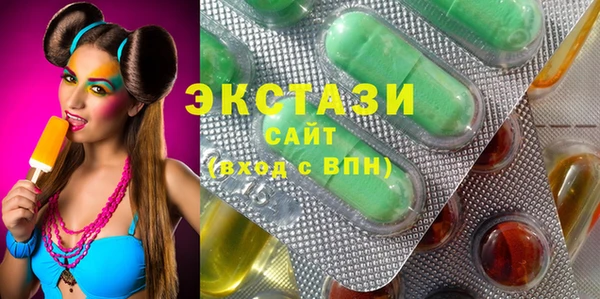 таблы Алексин