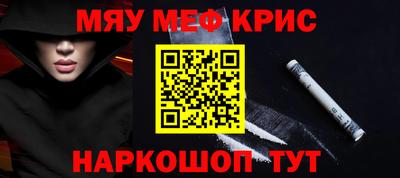 ПСИЛОЦИБИНОВЫЕ ГРИБЫ Анапа
