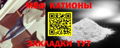 гашишное масло Анжеро-Судженск