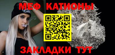 ПСИЛОЦИБИНОВЫЕ ГРИБЫ Анапа