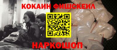 ПСИЛОЦИБИНОВЫЕ ГРИБЫ Анапа