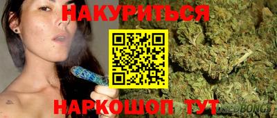 ПСИЛОЦИБИНОВЫЕ ГРИБЫ Анапа