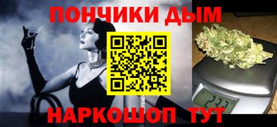mix Ангарск