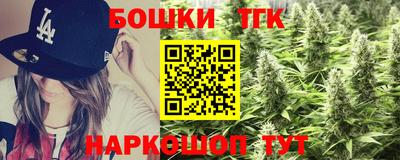 ПСИЛОЦИБИНОВЫЕ ГРИБЫ Анапа