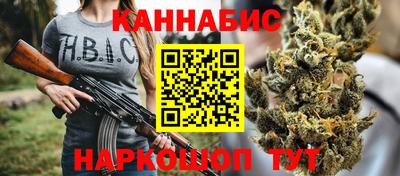 mix Ангарск