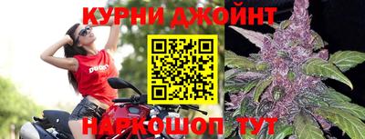 mix Ангарск