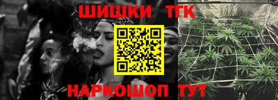 ПСИЛОЦИБИНОВЫЕ ГРИБЫ Анапа