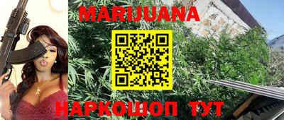 ПСИЛОЦИБИНОВЫЕ ГРИБЫ Анапа
