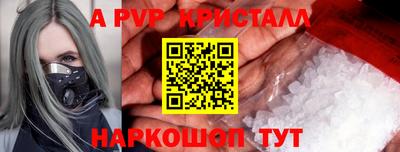 mix Ангарск