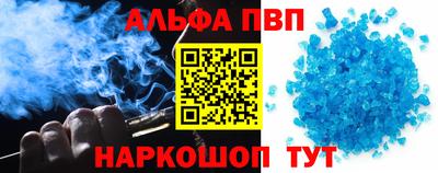 mix Ангарск