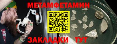 mix Ангарск