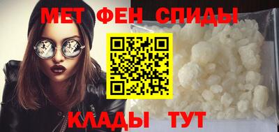 гашишное масло Анжеро-Судженск