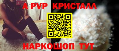 mix Ангарск