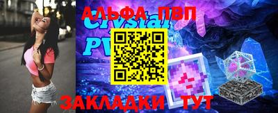 ПСИЛОЦИБИНОВЫЕ ГРИБЫ Анапа