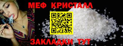 ПСИЛОЦИБИНОВЫЕ ГРИБЫ Анапа