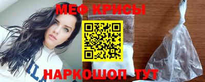 гашишное масло Анжеро-Судженск