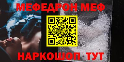 ПСИЛОЦИБИНОВЫЕ ГРИБЫ Анапа